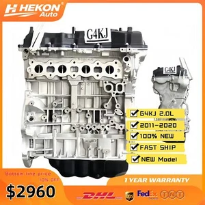G4KJ 2.4 Long block Engine Assembly For 11-20 Hyundai Tucson Santa Kia New model - Picture 1 of 4