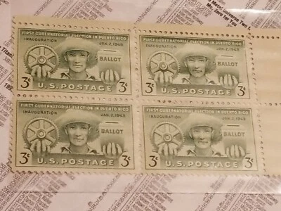🇺🇸 U.S.A. 1949 STAMPS Plate Block of 6,Sc ,VF MNH**  🔥💰 ⚡️ - Image 1 of 4