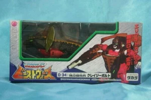 Takara Hasbro Transformers Beast Wars Destoron D-34 Crazybolt Figure - Picture 1 of 3