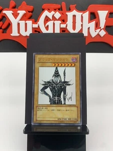 Dark Magician WJMP-JP012 Ultra Rare Jump Promo OCG Yugioh Card | Japanese | LP+ - Picture 1 of 14