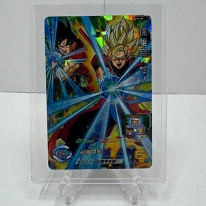 Japanese Anime Super Dragon Ball Heroes Son Goku Super Rare Card - Bild 1 von 12
