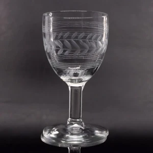 Anchor Hocking AHC55 Wine Glass 4 1/4" Bands Etched Laurel Vintage - Picture 1 of 5