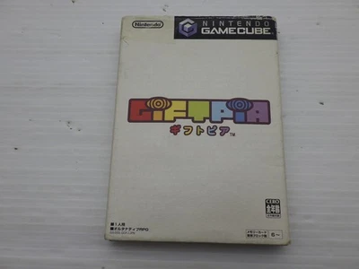 Giftpia GameCube JP SPIEL. 9000024183032 - Bild 1 von 4