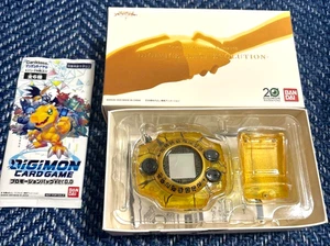 Bandai Digimon Adventure Digivice LAST EVOLUTION CSA Gold Yellow Japan Tested - Picture 1 of 5
