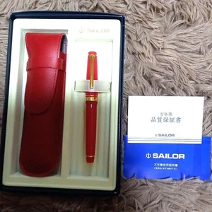 [mit Box] Matrose Märchenserie Kaguya Hime - Bild 1 von 4