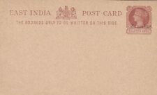 1895/96 ZANZIBAR, POSTAL CARD HG 1 Quarter anna brown with blue imprint