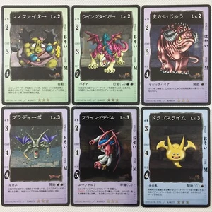 Dragon Quest Card Game Carddass 48 Karten komplett ENIX 2000 Japan - Bild 1 von 20