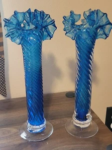 PEOPLES REPUBLIC OF CHINA (TAIWAN)  BLUE ART GLASS RUFFLED TOP VASES SET OF 2 - Picture 1 of 5