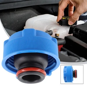 Radiator Pressure Expansion For DOBLO Water Tank 46799364 Correct Connector - Picture 1 of 12