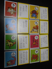 Pokemon JP Traditional Poker Playing Card Karuta x8 Kingler Meowth etc #2095
