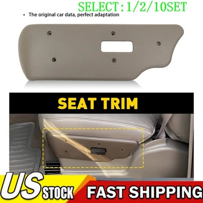 Cubierta del bisel del interruptor del asiento del conductor izquierdo bronceado para camioneta GM 03-07 y SUV 88941676 1~10X Foto 1 de 4