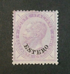 ITALIA, ITALY,1874 LEVANTE, E.Generali V.Emanuele II  60c lilla chiaro MH* ss.8b - Imagen 1 de 2