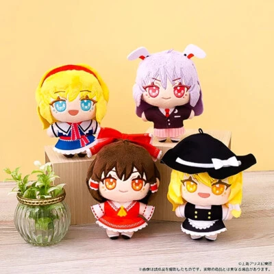 Touhou Project Alice Margatroid Reimu Marisa Reisen Plush Doll Stuffed Pendant - Image 1 of 4