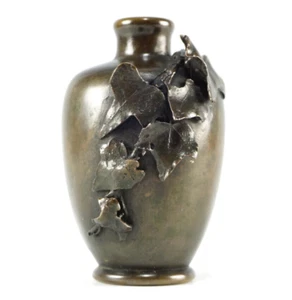 Meiji Periode Bronze Vase Japan , Blattdekor Asia Asien Asiatika 1900 Mutsuhito - Picture 1 of 12
