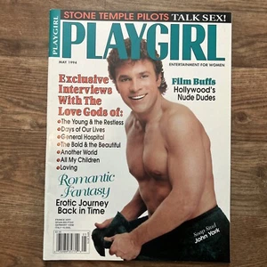 Playgirl 1994 Chris Carmen Joey Newton 106pgs Soap Stars Gay Magazine M24665 - Picture 1 of 3