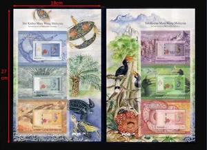 Malaysia Stamps : 2nd Series Currency, 2 Miniature MNH Sheetlets (Complete set) - Picture 1 of 3