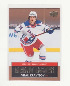 2021-22 Upper Deck Series 1 Debut Dates Gold Vitali Kravtsov #DD-24 - Picture 1 of 2