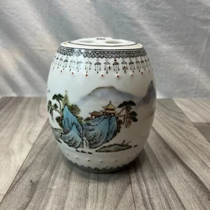 Vintage chinesischer Keramik Behälter mit Deckel Scenic rote Markierungen auf Boden - Bild 1 von 6