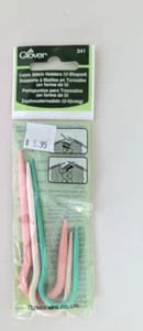 Clover Cable Stitch Holders  U Shaped- 3 total: Set of SM, M &  LG SM - Picture 1 of 2