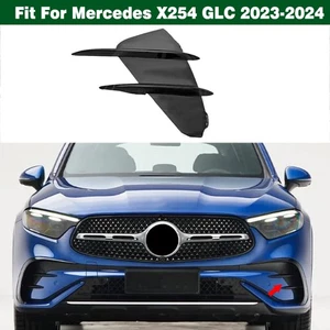 Left Front Bumper Side Grille Cover 2548852101 For Mercedes X254 GLC 2023-2024 - Foto 1 di 10