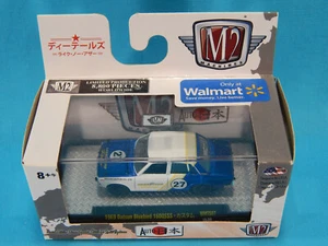 M2 Machines Auto-Japan 1969 Datsun Bluebird 1600SSS Walmart Exclusive Castline - Picture 1 of 3