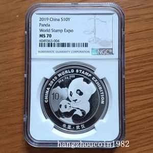 NGC MS70 2019 China 10YUAN WORLD STAMP EXHIBITION Panda Silver coin 30g - Picture 1 of 2