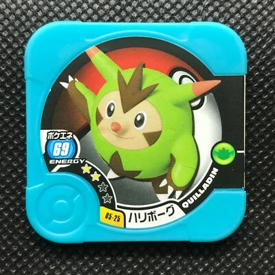 Quilladin PokémonTRETTA game Japan Anime Rare Pocket monsters Nintendo F/S - Image 1 of 2