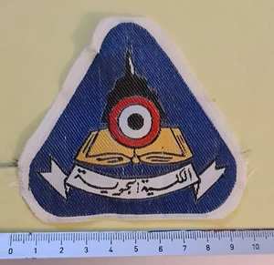 Raro 1980 EGYPT AIR FORCE MIRAGE 2000 era OCU UNIDAD parche tejido - Imagen 1 de 2