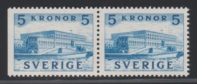 Sweden 1941- Royal Palace F#332 BC Perforated 3+4 sides right MNH aXF Pair A1565 - Image 1 of 4
