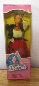 Vintage 1979 Hispanic Steffie Face Barbie NRFB #1292 - Bild 1 von 7