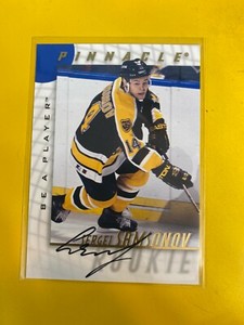 D63046  1997-98 Be A Player Autographs #220 Sergei Samsonov
