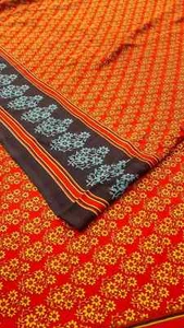 Tela artesanal de sari estampado floral rojo vintage indio crepé musgo MSS1002 - Imagen 1 de 8