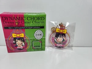 Dynamic Chord Dress Up Clear Charm Porte Clé Key Ring Vol 1 Rook - Bild 1 von 3