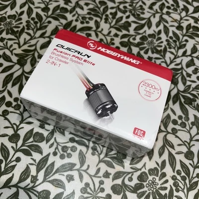 Hobbywing Quicrun Fusion Pro Elite 2300kV UK STOCK 2-4s LAST ONE