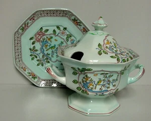 Adams SINGAPORE BIRD (BLACK MARK) 3 Piece Sauce Boat Set GRAVY LID BASE - Picture 1 of 2