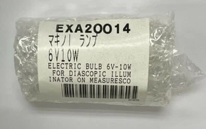 Nikon EXA20014 (70876) 6v 10w Autocollimator Models 3,5,6 & Measure scope TM1 - Picture 1 of 3