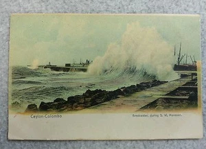 Ceylon Sri Lanka Colombo Postcard Breakwater During Monsoon Pre 1915 Ocean Waves - Picture 1 of 2
