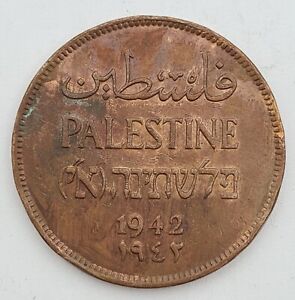 Palestine 2 Mils, 1942   COIN