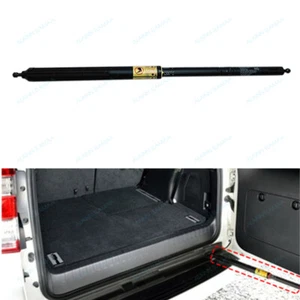 Tail Door Limit Support Shock Strut For Land Cruiser 150 LC150 Lexus GX460 GX400 - Picture 1 of 5