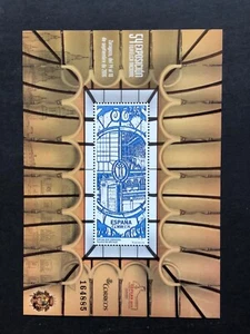 España 2016 sello en Hoja Bloque de EXFILNA 2016 en MNH - Imagen 1 de 2