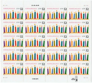 Scott #3118 Hanukkah Full Sheet of 20 Stamps - MNH - Picture 1 of 1