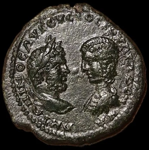 Caracalla Et Julia Domna Pentassaria - Foto 1 di 2