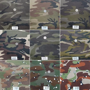 Woodland Military Camouflage Cotton Twill Ripstop Fabric Camo Cloth Apperel 58"W - Picture 1 of 50