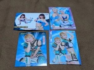 Tamasa Matsui BBM Women's Pro Wrestling Card Set 4 2019-2021 Regular Cards - Picture 1 of 1
