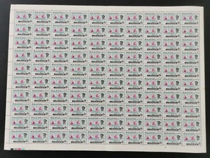 ** Malaysia 1965 Johor Definitive Orchid 1 Sen 100V Stamp Sheet -MNH - Picture 1 of 3