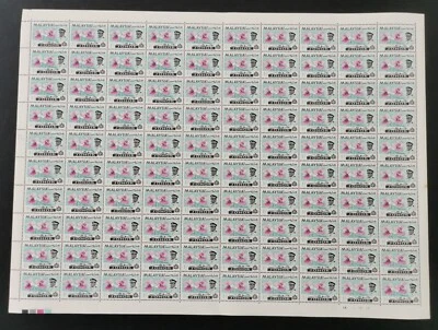 ** Malaysia 1965 Johor Definitive Orchid 1 Sen 100V Stamp Sheet -MNH - Image 1 of 3