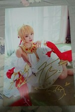Aza Miyuko A3 Poster With Aza Miyuko Autograph