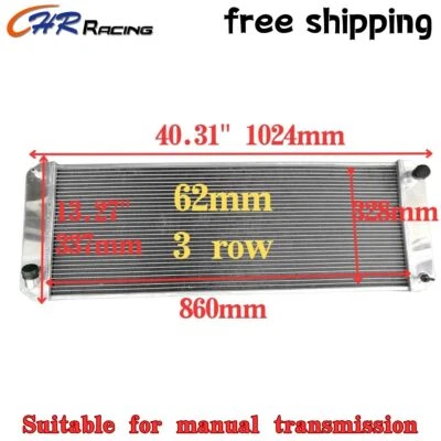 62MM Aluminum Radiator For 1988-2004 LOTUS Esprit S4/SE/S4s/V8/GT/GT3 Custom - image 1 of 4