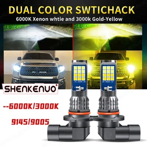 Bombillas DRL LED blancas amarillas para Acura TL RL ILX TSX RDX MDX - Imagen 1 de 12
