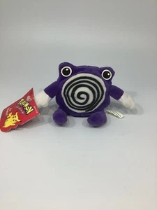 1998 Nintendo Pokemon #61 Poliwhirl Plush 5” Hasbro - Picture 1 of 4